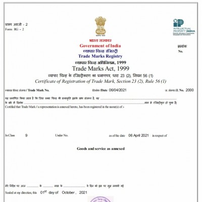 印度注册商标