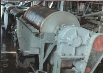 巩义铂思特钢铁厂钢渣处理办法，钢渣回收提纯铁的技术