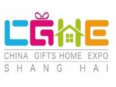 中国礼品展-2022上海陶瓷礼品展