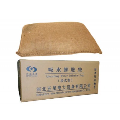 冀虹DX-20A吸水膨胀袋主要用途-吸水膨胀袋产品优势