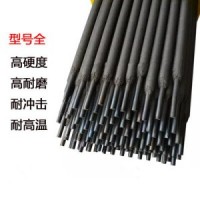 d606高合金堆焊耐磨焊条2.53.24.0