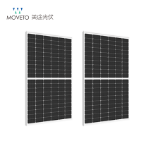 MoveTo 单晶硅525W大功率太阳能电池板