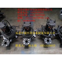 专业生产南京中德QXB潜水离心式曝气机0.75—18.5KW