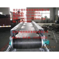 南京中德专业生产DS皮带输送机，格栅或脱水机后输送栅渣和泥饼