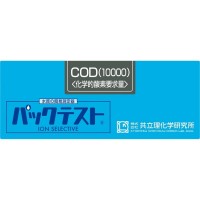 WAK-COD-WR型COD快速检测包(10000)