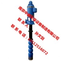 专业生产南京中德RJC长轴深井泵，长轴消防泵，用于厂矿、水电
