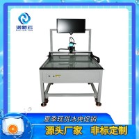 诺新云惠州二次元检测仪,影像测量仪现货
