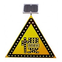 700mm慢行标志牌 三角形太阳能交通标志牌