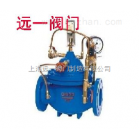 水泵控制阀HC700X-10Q/16Q/25C/P