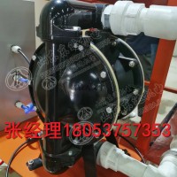 BQG-450/0.2气动隔膜泵 450铝合金矿用隔膜泵厂家