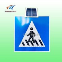 太原交通标志 太阳能注意行人标志牌 交通设施厂家直销