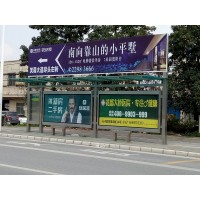 广州市花都公交候车亭广告