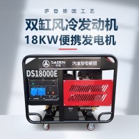 18KW220V汽油发电机