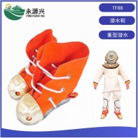 厂家TF-88潜水鞋 TF-12重潜鞋铅鞋靴子工程潜水