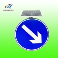 靠右行驶指示标志 圆形太阳能指示标志牌 交通安全标志价格