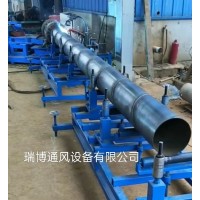 石油防砂管螺旋焊接设备 大口径螺旋焊管机-瑞博机械