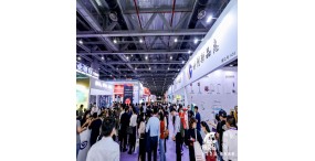 ICBE2023年广州春季国际跨境电商交易博览会
