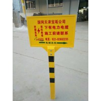 供应公路标志桩厂家 公路警示桩图片 警示桩定做