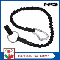 NRS牛尾绳 Tow Tether  牵引救生绳