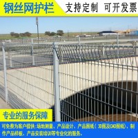 惠州防疫隔离围墙护栏网 中山仓储物流围栏网 新建厂区欧式栏杆