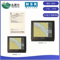 NSR NES-1000船用19寸ECS电子海图系统CCS