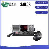 水手SAILOR 6310船用150W中高频MF/HF电台
