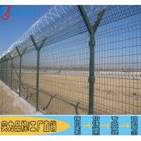 湖南机场Y型防爬网 码头边框围栏定制 海口保税区护栏网安装