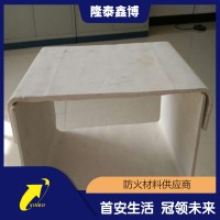 隆泰鑫博 供应 无机防火槽盒手工电缆槽盒 品质保障