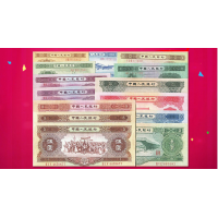 回收三版纸币1965年3版十元纸币 大团结真币纪念纸币收藏