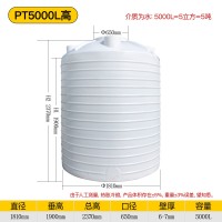 5吨塑料储水罐，塑料水塔储水罐，成都塑料水箱，塑料水箱
