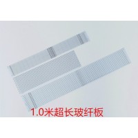 1米pcb电路板-1米2双面电路板-深圳led超长板生产商