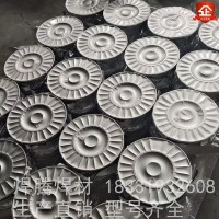 YD256耐磨堆焊焊丝 D266高锰钢耐磨药芯焊丝