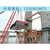 广东广州钢箱梁顶推关键技术（上）