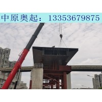 浙江杭州钢箱梁安装施工介绍钢箱梁的构成