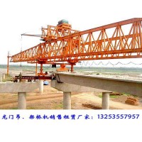山西忻州架桥机租赁公司220t架桥机月租费