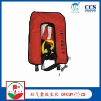 供应业安DFCQY(T)ZS双气囊救生衣 气胀式救生衣