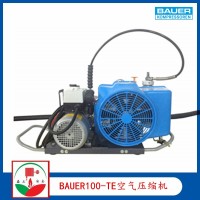 供应宝华BAUER100-TE空气呼吸器充气泵
