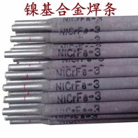 电力PP-Ni182镍基焊条ENiCrFe-3镍基合金焊条