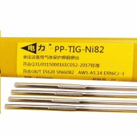 电力牌PP-TIG-Ni82/ERNiCr-3镍基合金焊丝