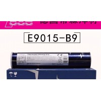 蒂森 Chromo 9V/ E9015-B9耐热钢焊条