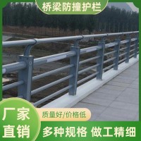 停车场防护围栏 城市道路锌钢护栏 市政工程临时护栏