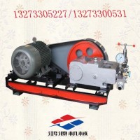 温州厂家供应电动试压泵系列 压力自控式4DSY电动试压泵