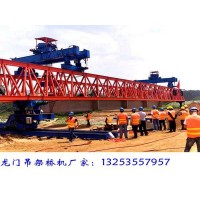 广西北海架桥机销售厂家40米自平衡架桥机租赁价