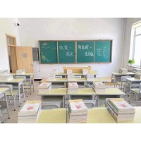 九台龙成实验学校地址_民办学校