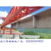 河南安阳架桥机出租公司160吨架桥机双向架梁