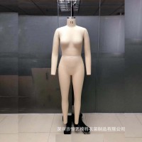 深圳服装人台-立体裁剪模特