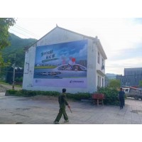 陕西农村墙体广告图片 7月新优惠正式落地