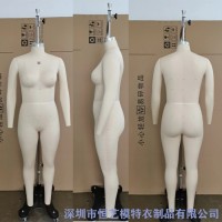 杭州服装打版人台-立体裁剪模特