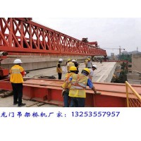 广东茂名260t架桥机出租公司安装施工全过程