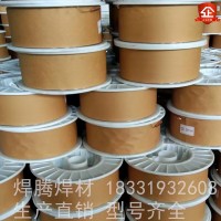 陶瓷厂设备用堆焊耐磨焊丝
